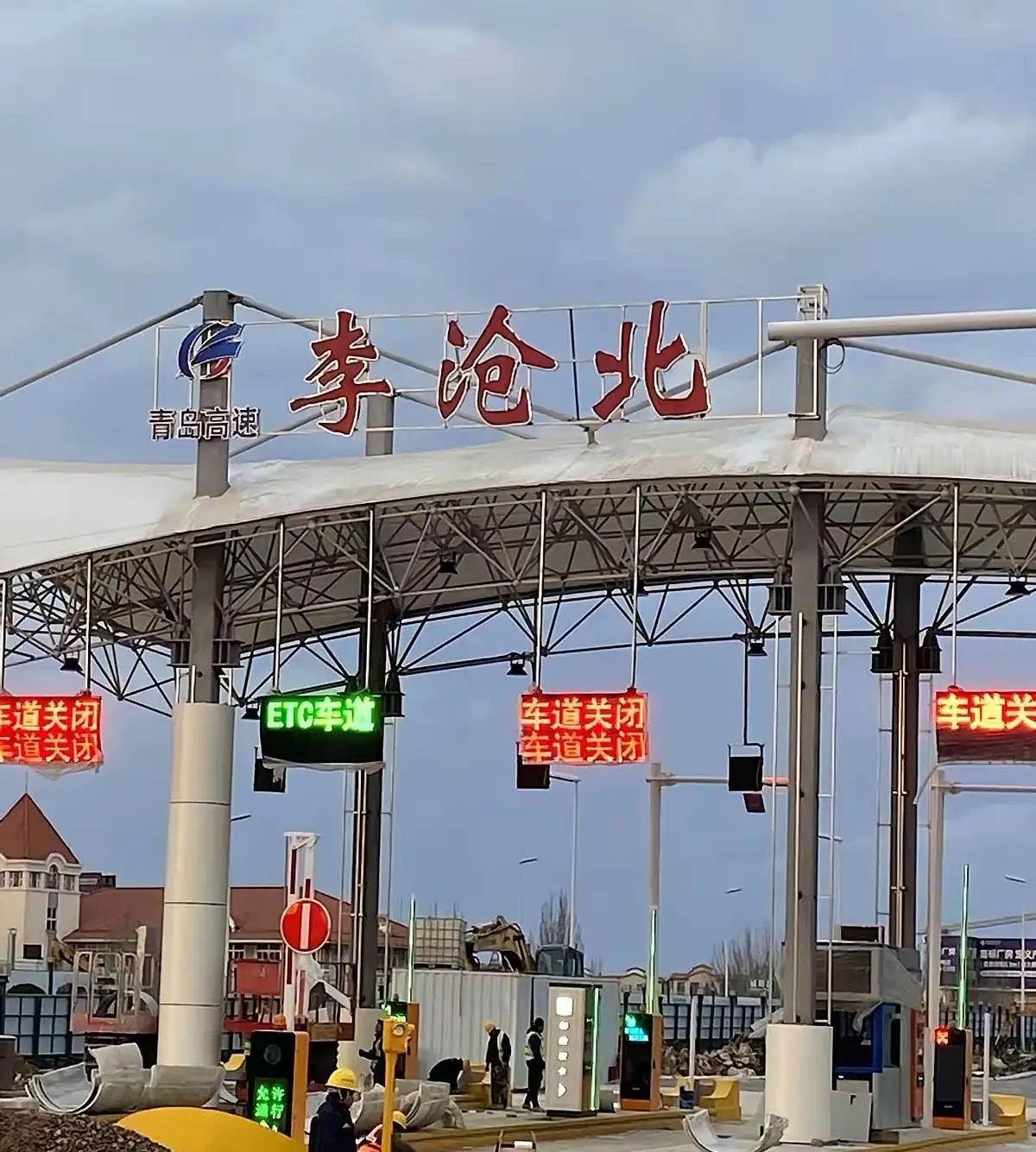 青岛李沧北高速口深夜通车实探：这哪是路？这是打工人被偷走的半小时睡眠和热气腾腾的
