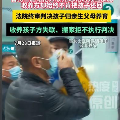 山东临沂，女子生下三胎，医生见她生活困难，就让她把孩子送给医院的一名护士，医生跟