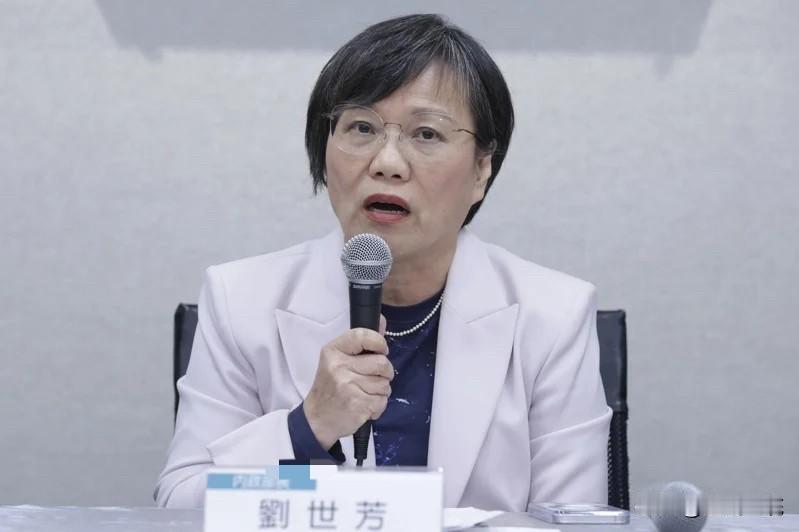 刘世芳遭爆接受陆企高管外甥政治献金 台内政部门叫嚣：绝不因恐吓而动摇

香港媒体