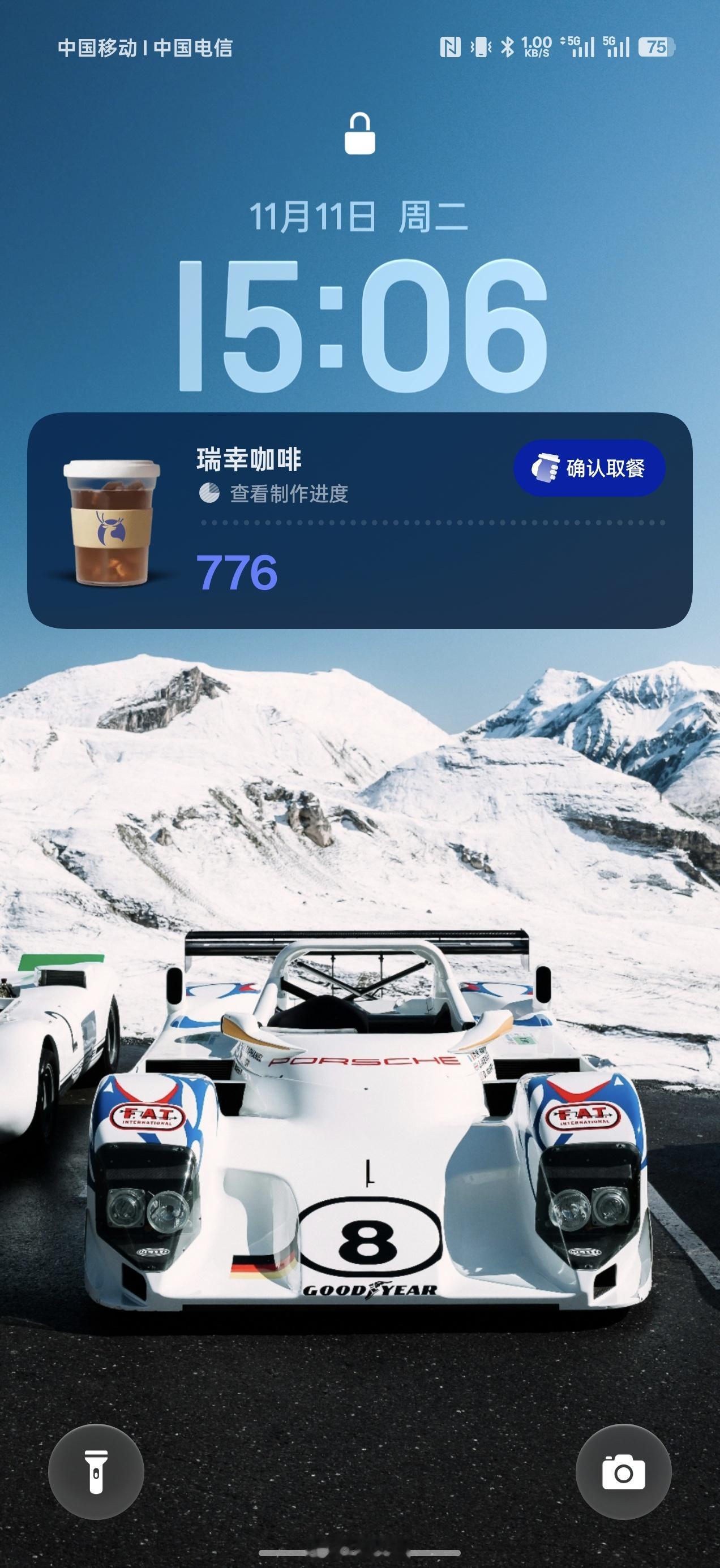 这功能我真是旦用难回，太方便了。 