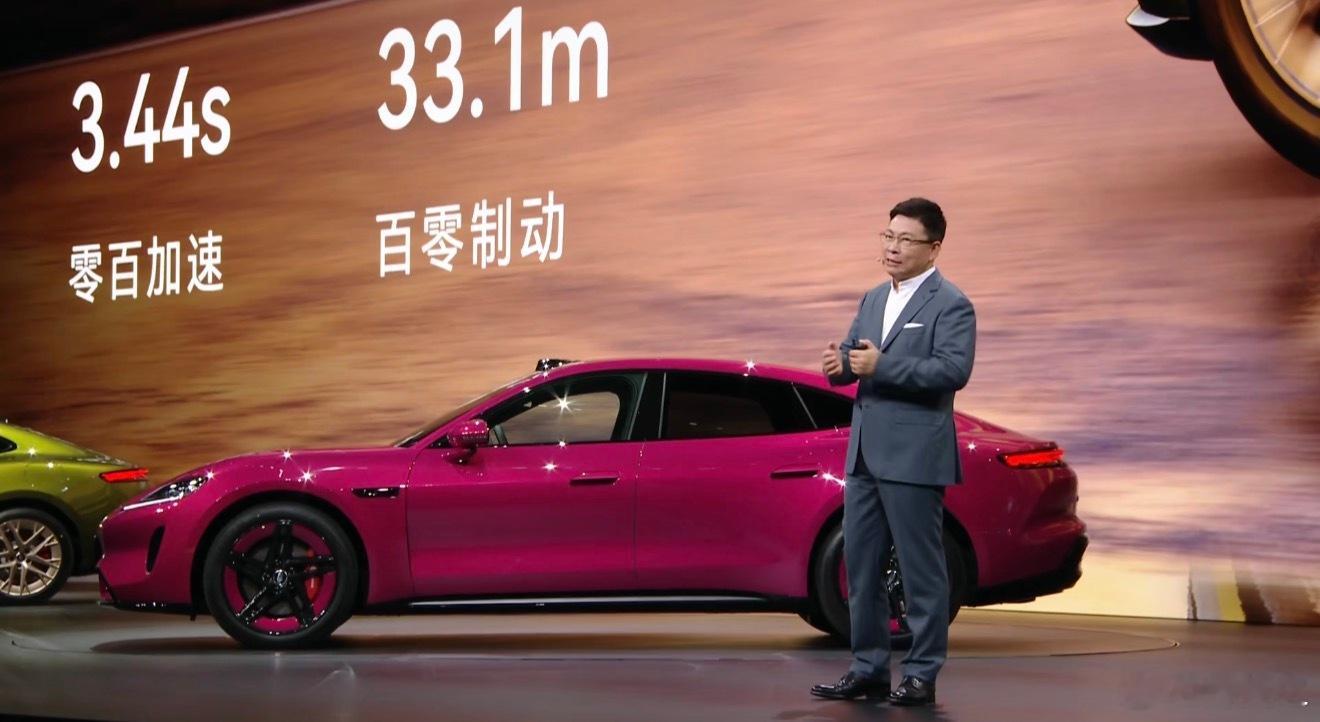 尚界Z7大定27分钟破12000台 这不是偶然，是必然。卓越性能遇见无限期待，尚