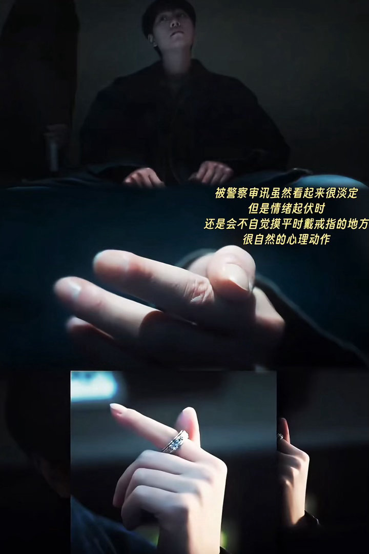 秦俊杰新剧阎王看了都怕 我的妈呀韩品木这是杀疯了啊！！仇恨种子一旦种下就彻底没法