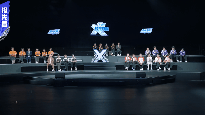 #时代少年团奇袭战队强势登场#哦吼吼，时代少年团奇袭战队强势登场战至巅峰啦[举花