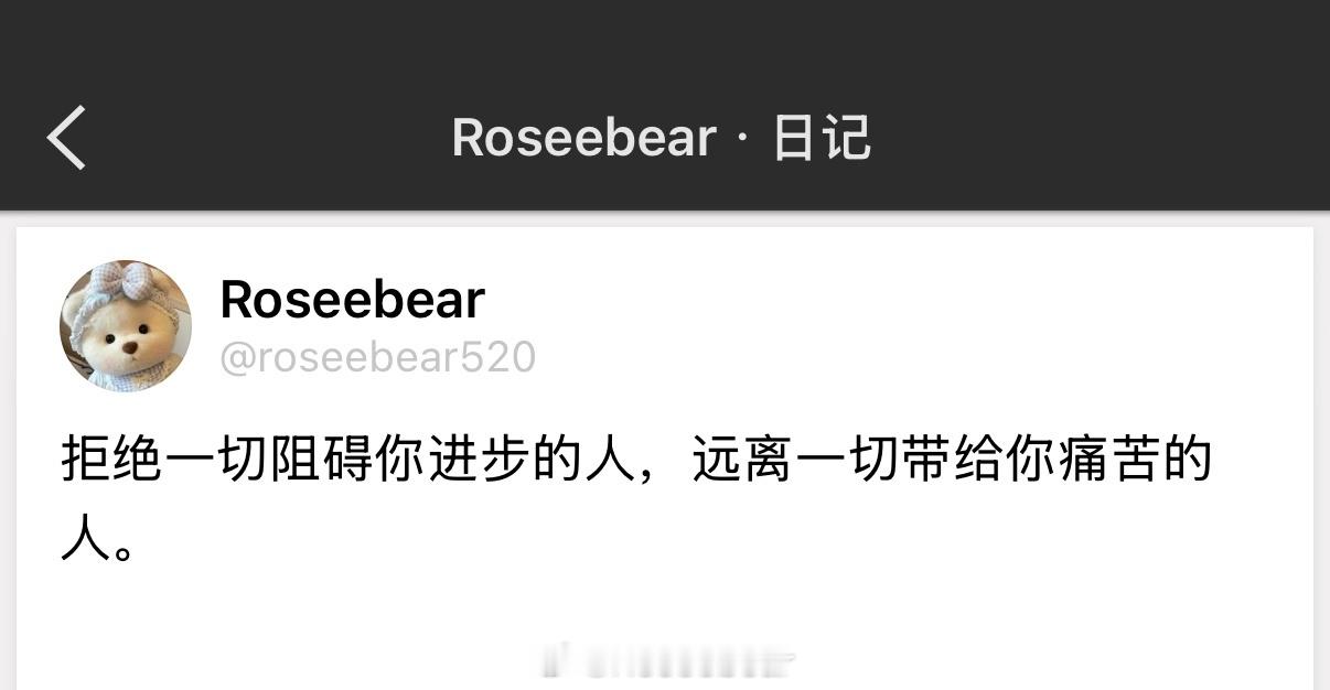 把刀从身上拔出来之前，先搞清楚，是谁递的刀。 