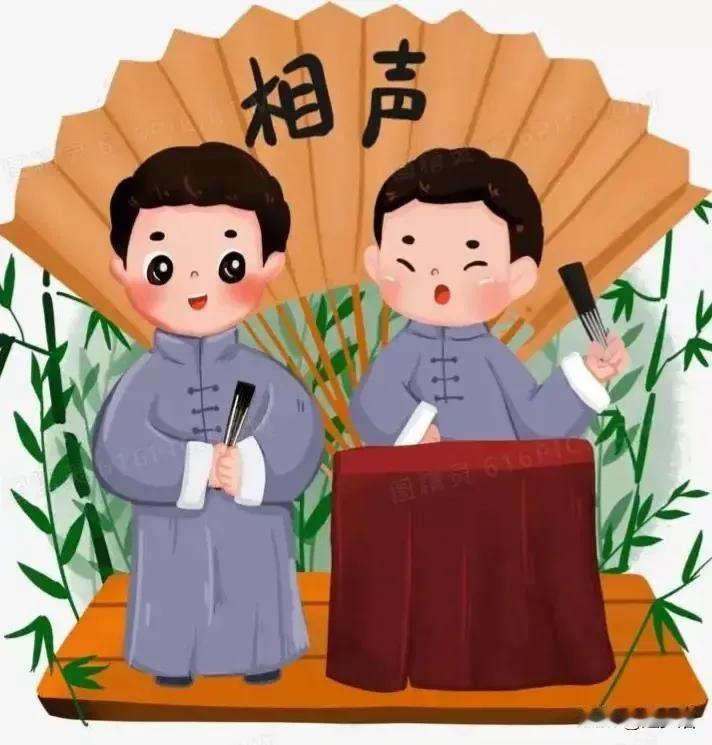 王铎：相声是什么？

朋友们，相声是什么？什么是相声？这一直是摆在各级领导和文化