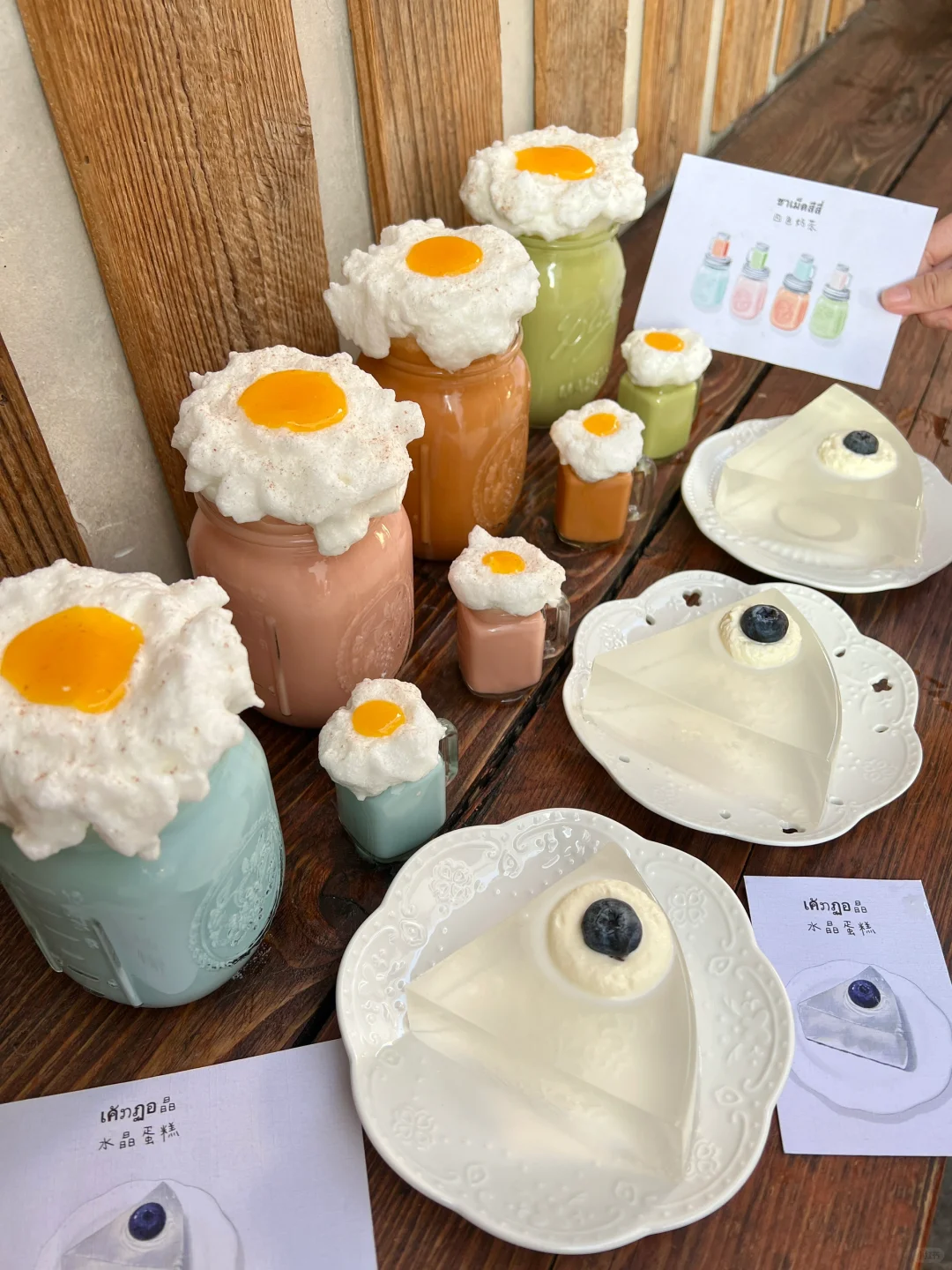 Woooo！杭州首家！逛完西湖一定要去吃的！！