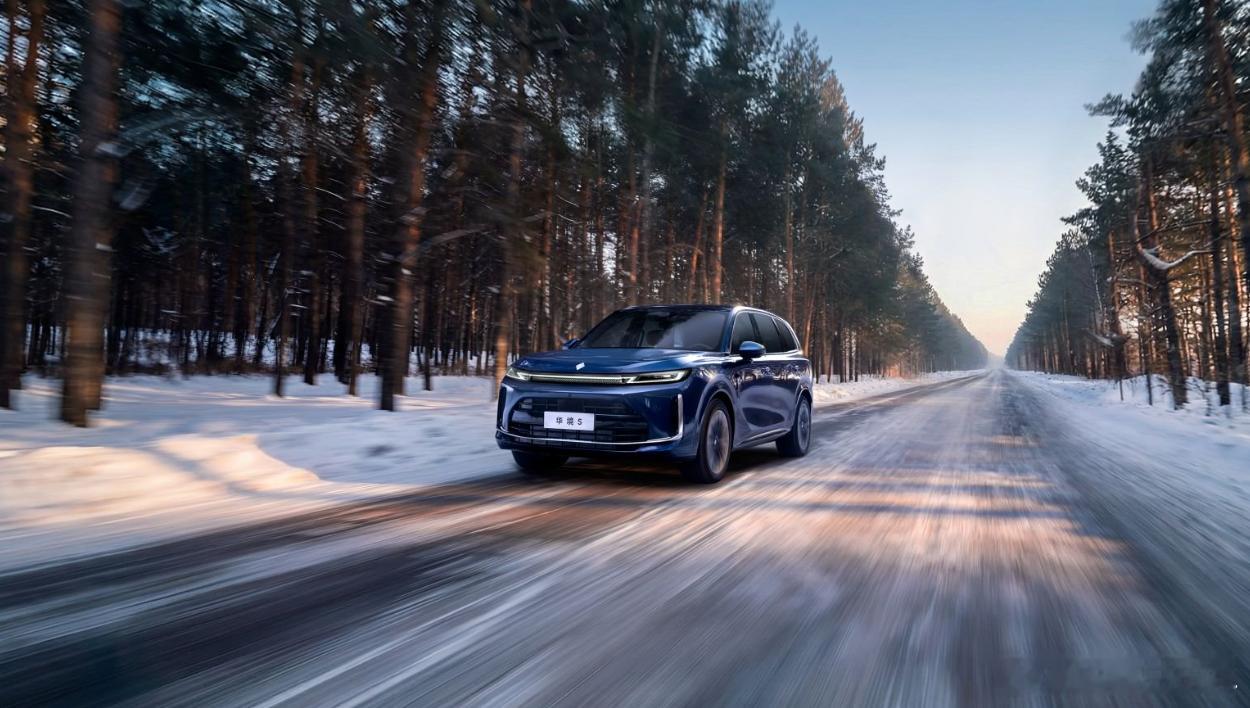 华境S最终轮冬测加速上市进程 2025年9月份才签署合作协议，今年1月初，首款车