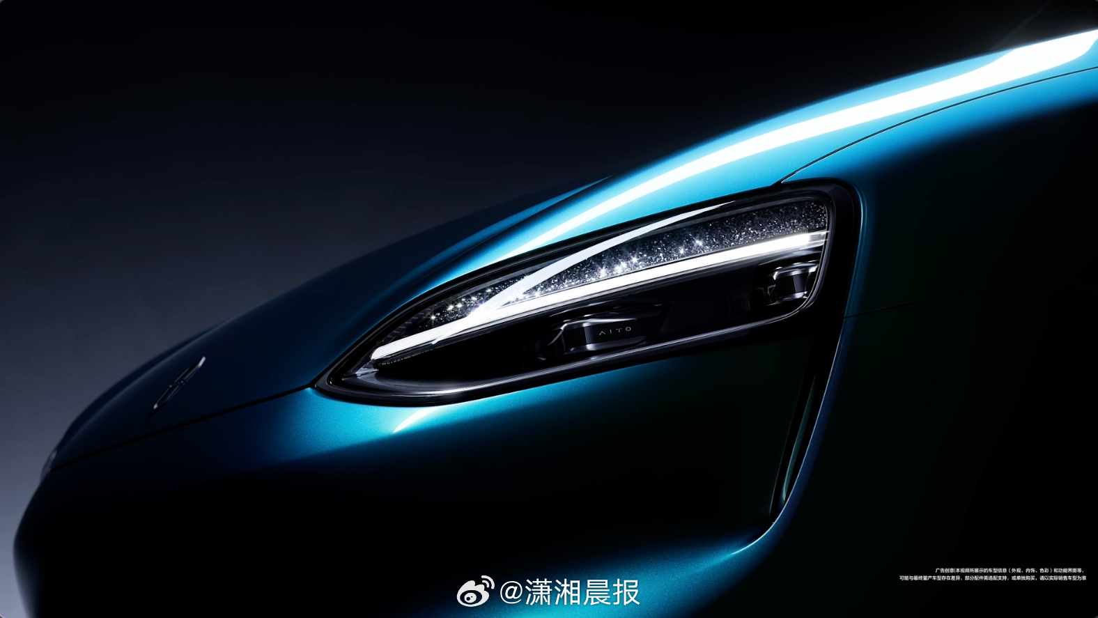 2月3日，#问界M6实力登场#，标志着这款瞄准年轻用户的战略车型正式揭开面纱。从