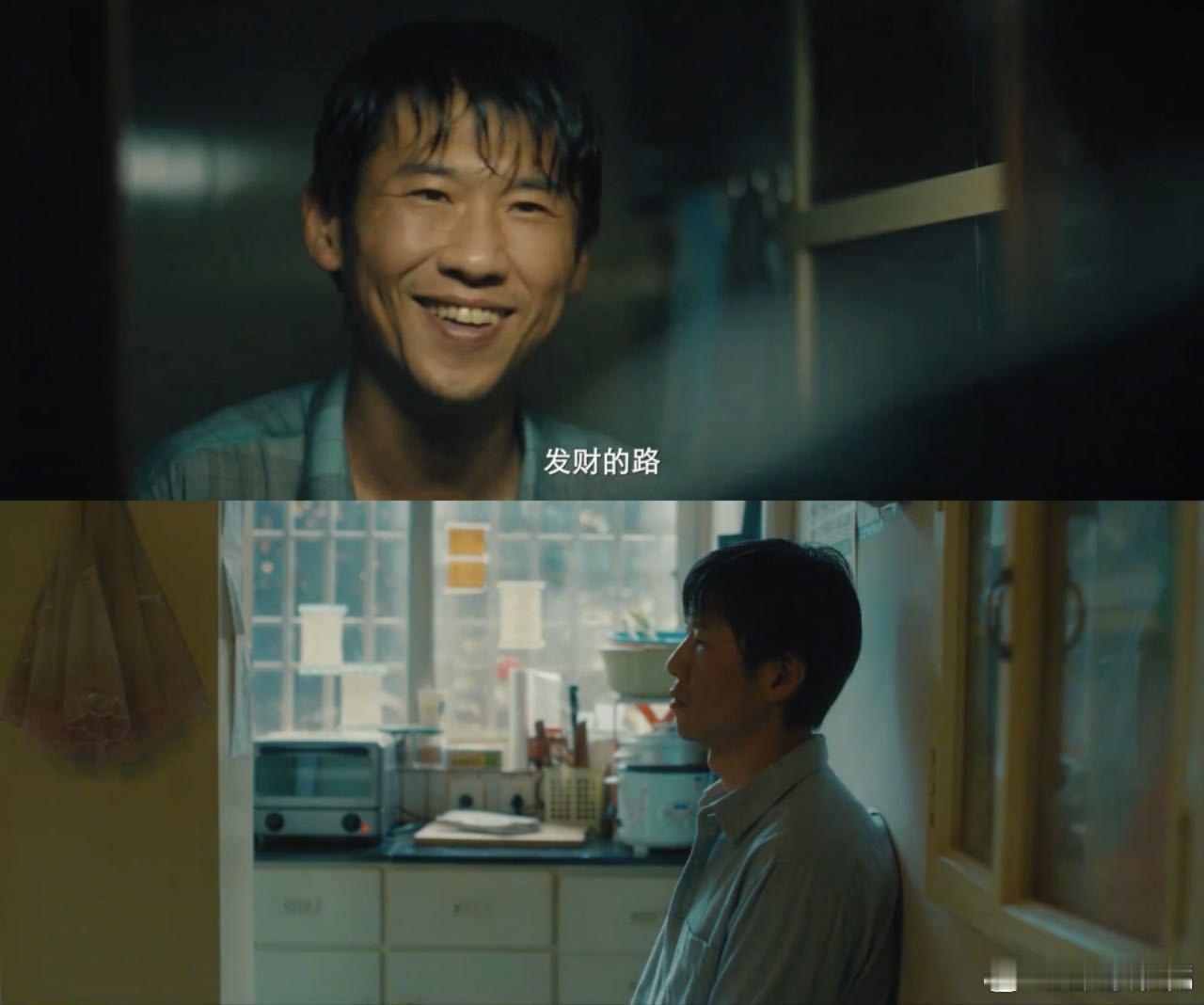 王骁新剧是真的恶了剧集除恶 剧集除恶里王骁的表现完全超出预期，接地气的形象配上克