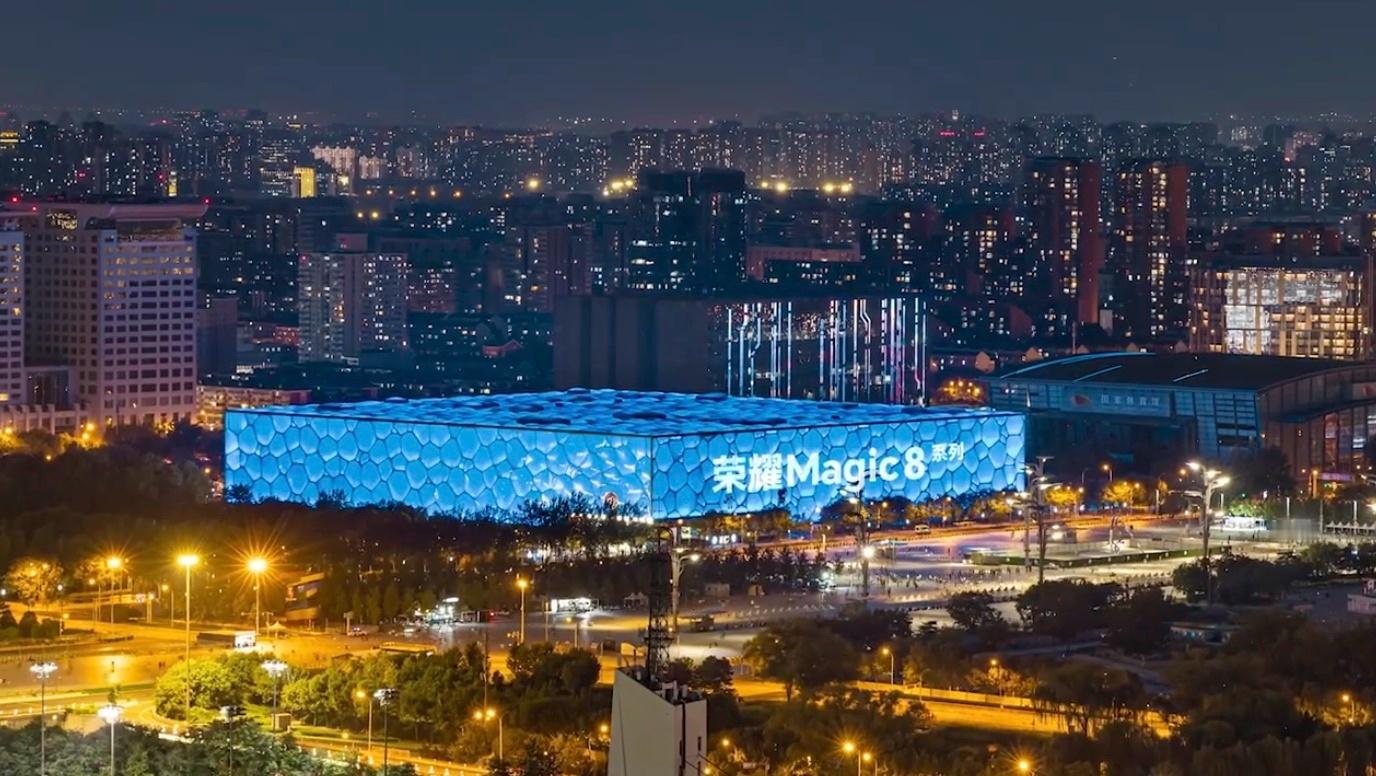 荣耀Magic8定档10月15日荣耀Magic8系列主打两亿超夜神，今日定档10
