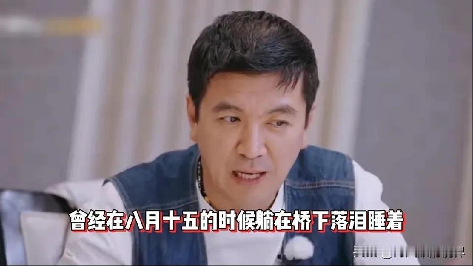 杨子在用一己之力力挽狂澜！
杨子说小孩子要吃点苦，不必非的要让爸爸陪在身边，并讲