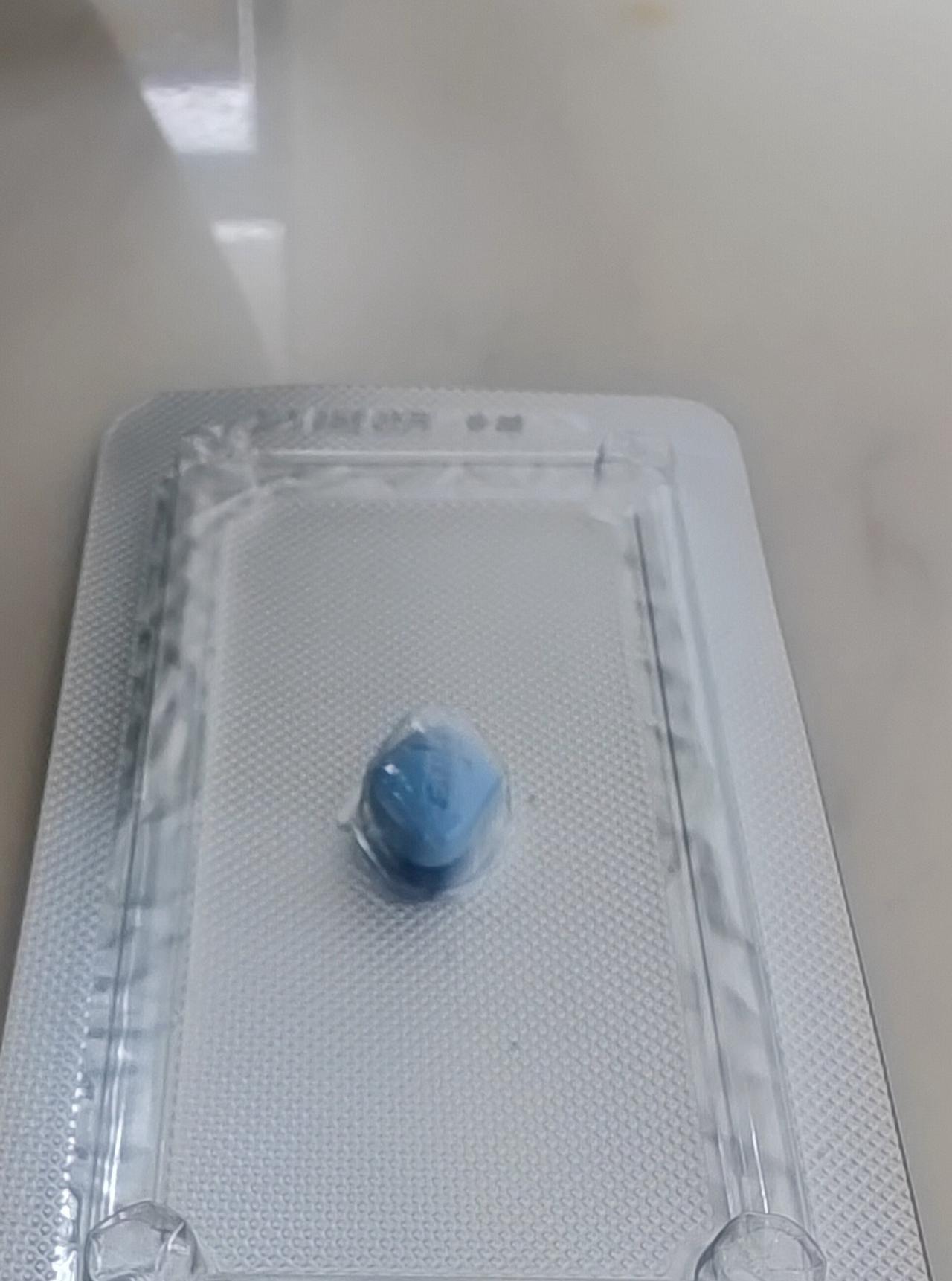 吃退烧药40分钟身上冒红点，

不痒不疼一早却没了，

这算过敏吗？

昨天下午