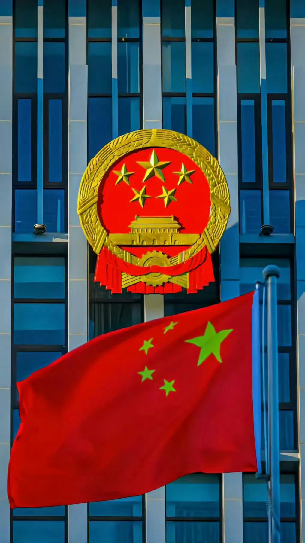 早安中国🇨🇳 