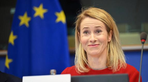 普京特使发文抨击欧盟外交与安全政策高级代表卡拉斯，称其为“傻瓜”，指控其想让欧盟