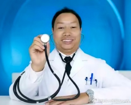 心情： 