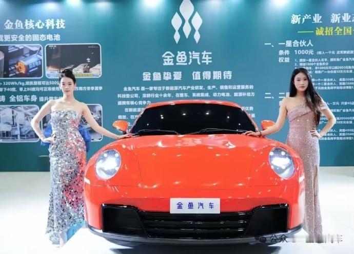 这……[黑线]
已经不是模不模仿的问题了【来自懂车帝车友圈】