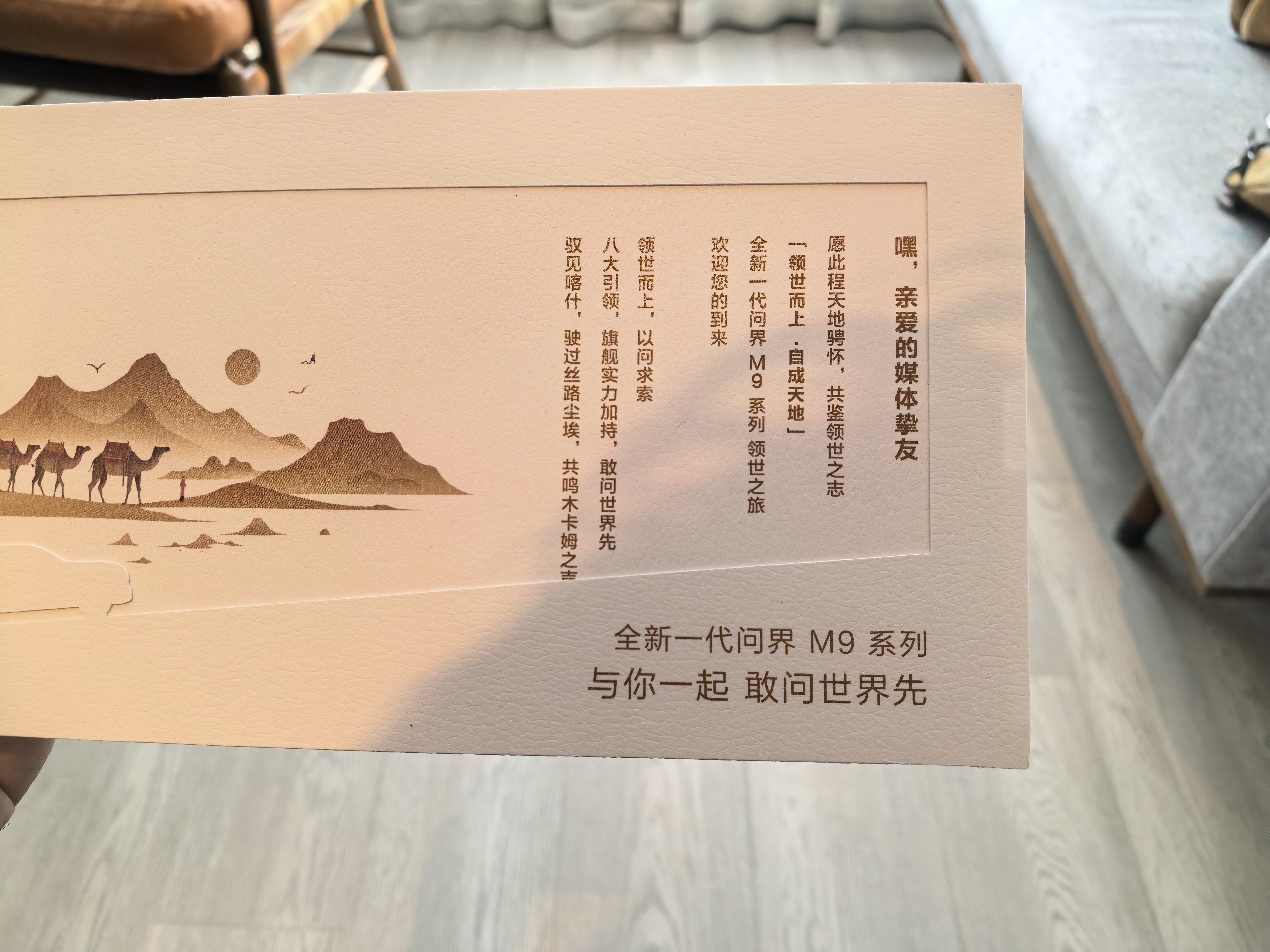 终于到了，5个小时…第三次来喀什，之前都没去过喀什古城，这次高低去一趟… 喀什市
