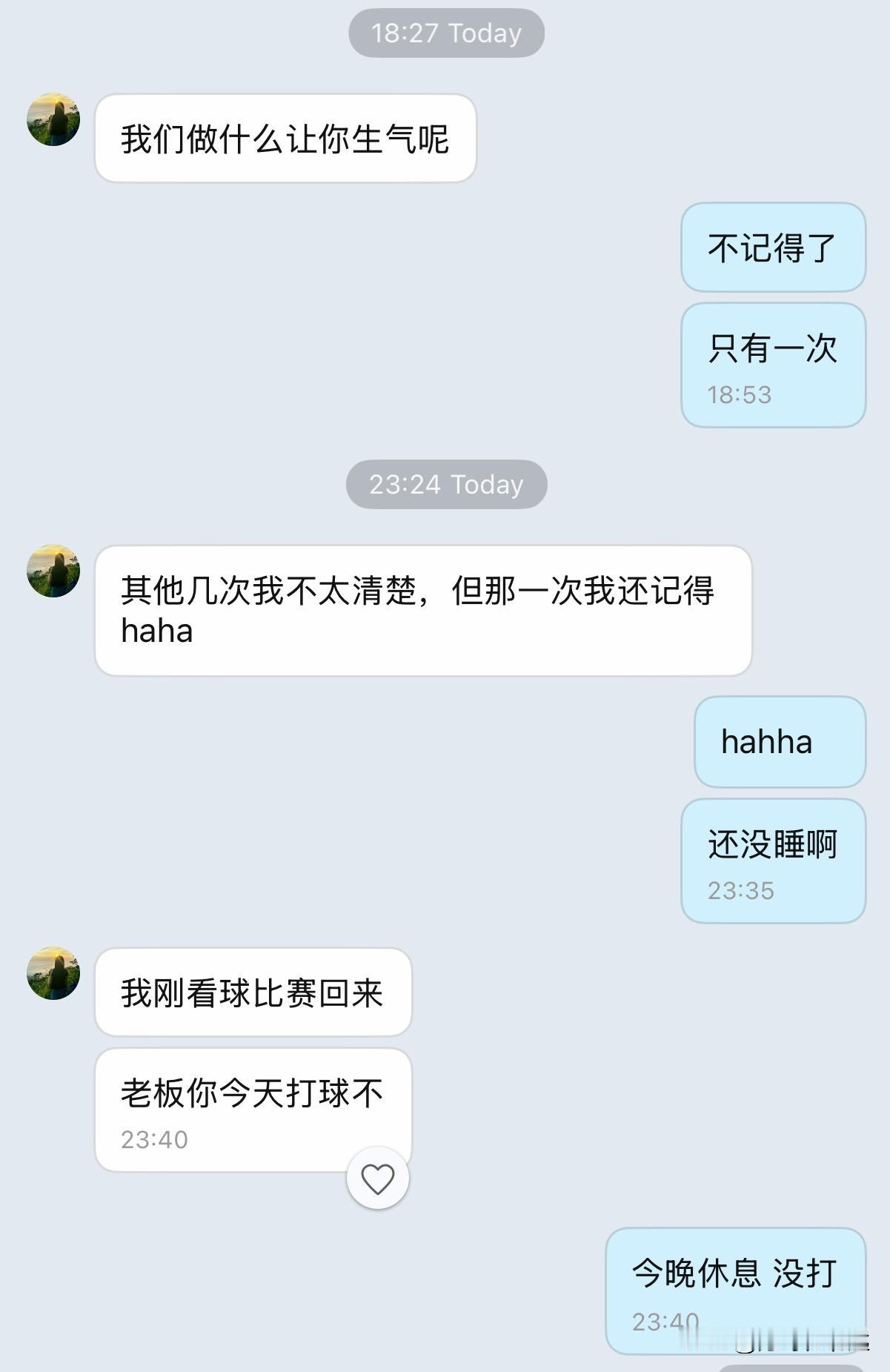 表妹离开公司了
天天找我聊天
聊日常 聊生活 聊爱好
聊找男朋友
越南女孩很会聊