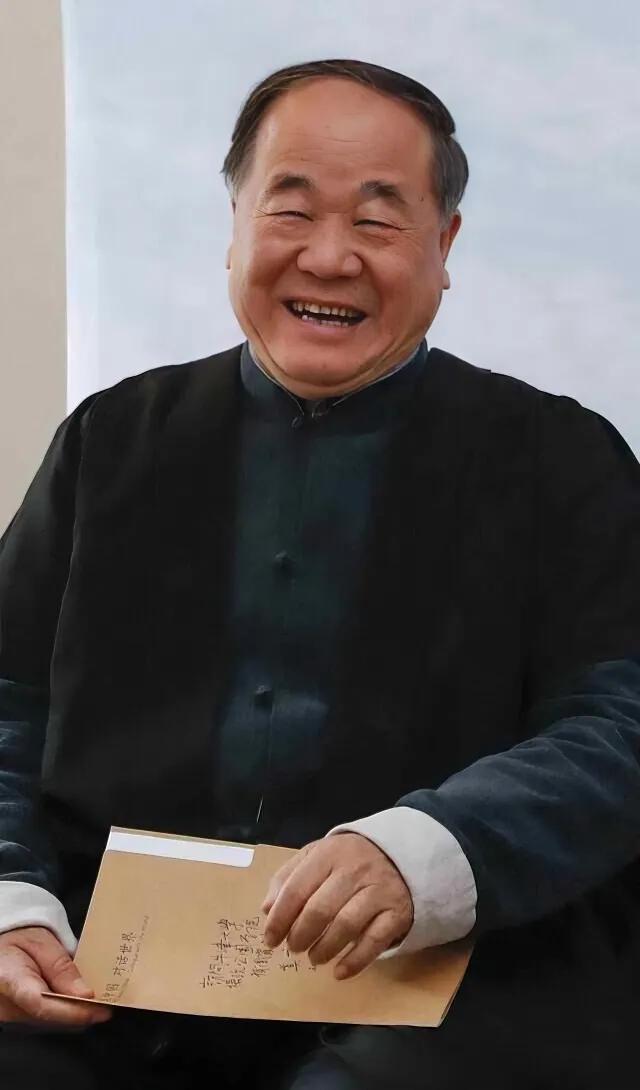 莫言结婚时，按照当地的习俗，男方需要准备三件套：自行车、缝纫机、手表。可莫言家里