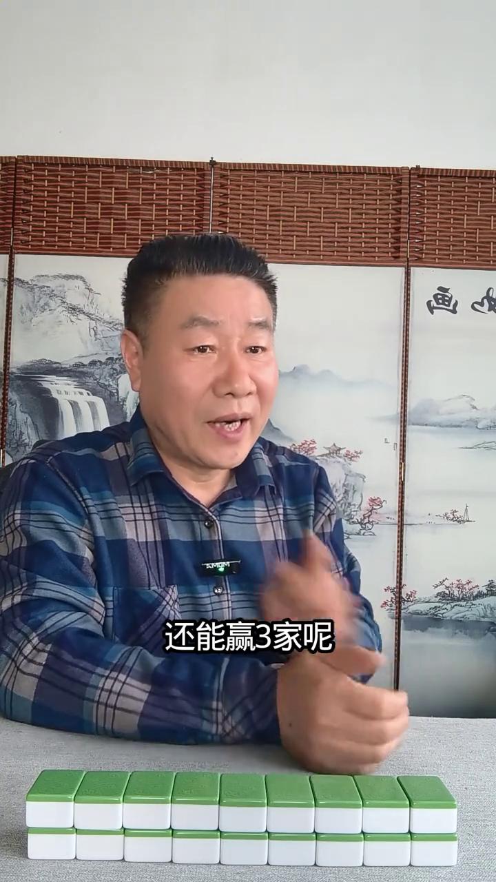 打麻将改掉四个习惯你也是高手。
打麻将经常输，可别再抱怨自己的手气运气不好了，只