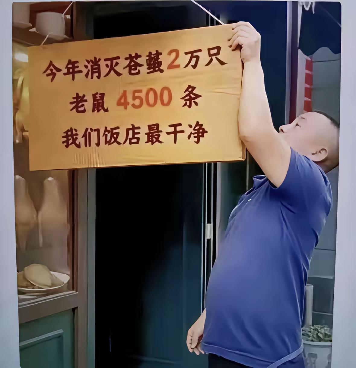 寓意深刻[赞][赞][赞]