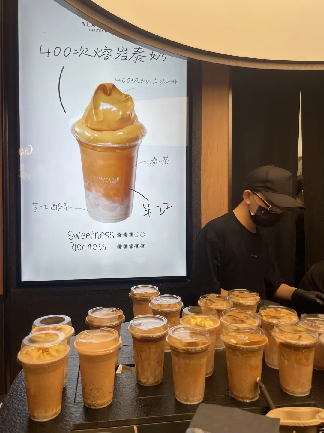 深圳湾万象城的招商是真的🐮！！都给我去喝！！