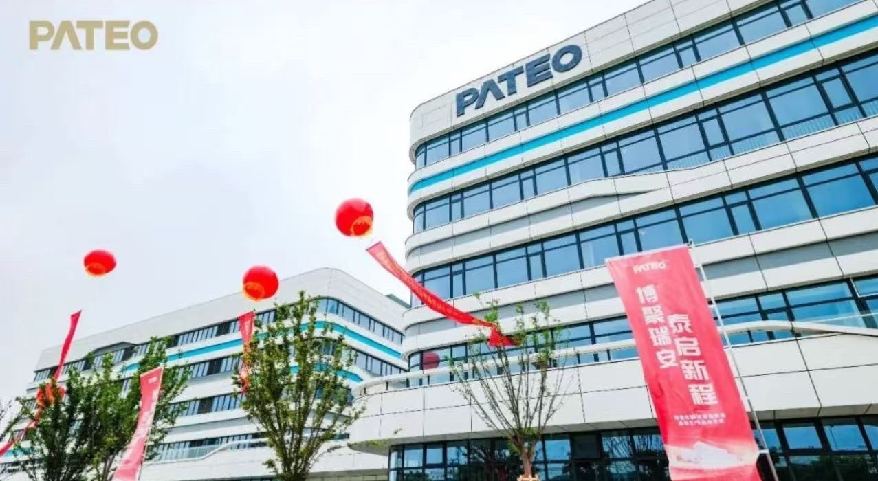 博泰车联 6月23日，博泰车联瑞安智能制造基地生产线正式启动，标志着该基地全面进
