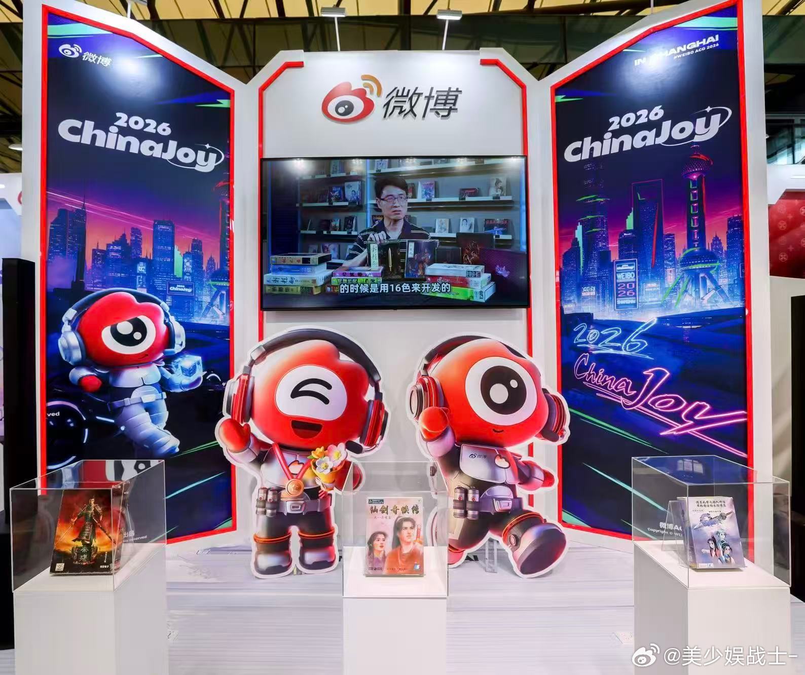 中国单机游戏展 想要免费拿到展会周边的朋友，可以去国产单机快闪展区打卡，随手分享
