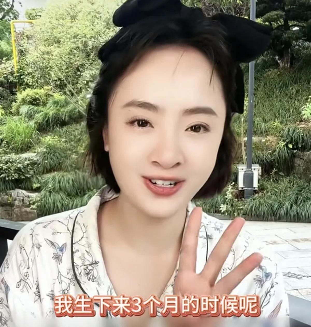 孙铱：我生下来三个月的时候
爸爸妈妈就离婚了
到现在呢我也不知道我的亲生父亲长什