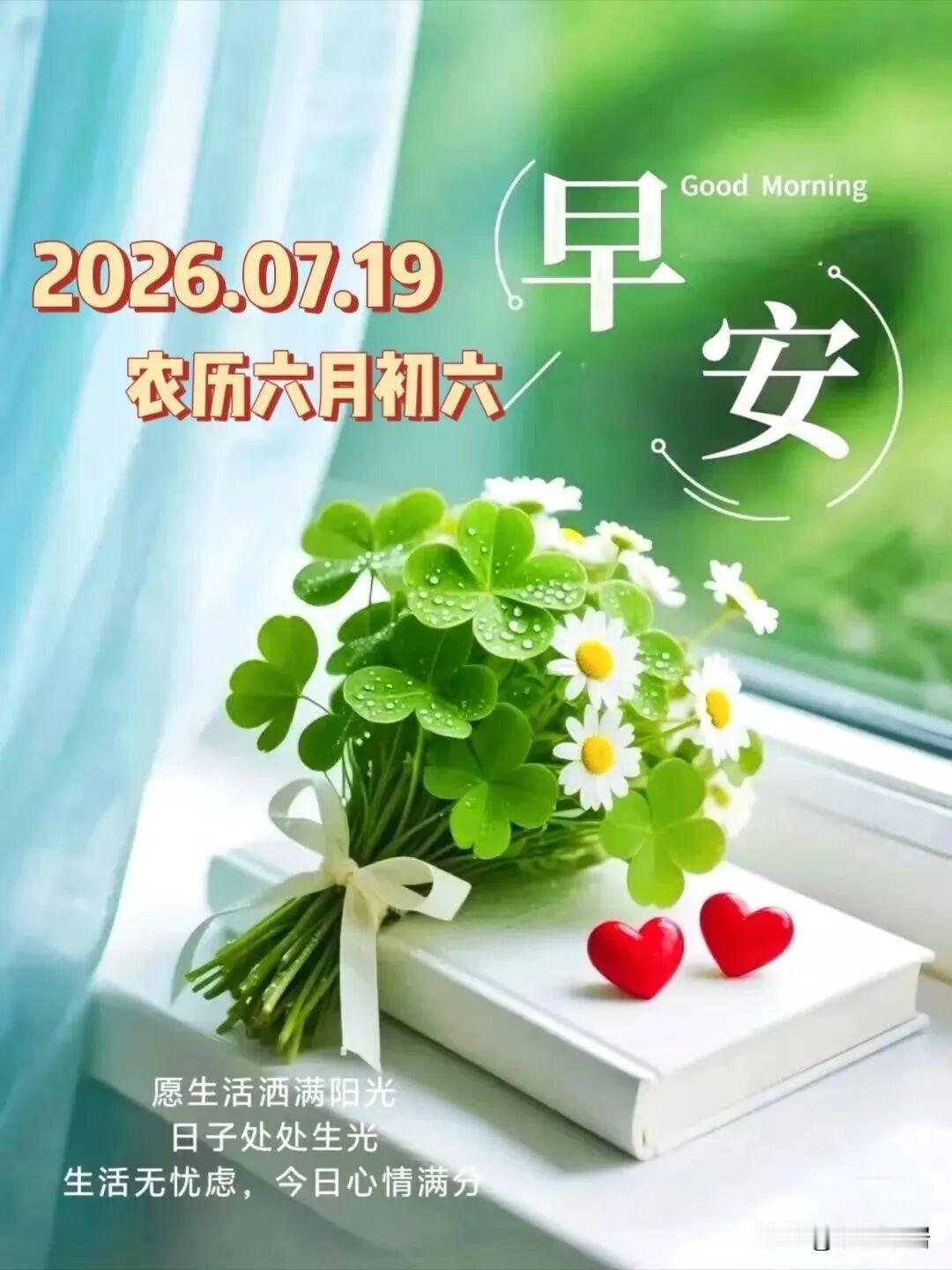泽连斯基为何要换掉乌防长详细内容没有报道。大概率是乌克兰国防部长触动泽连斯基逆鳞
