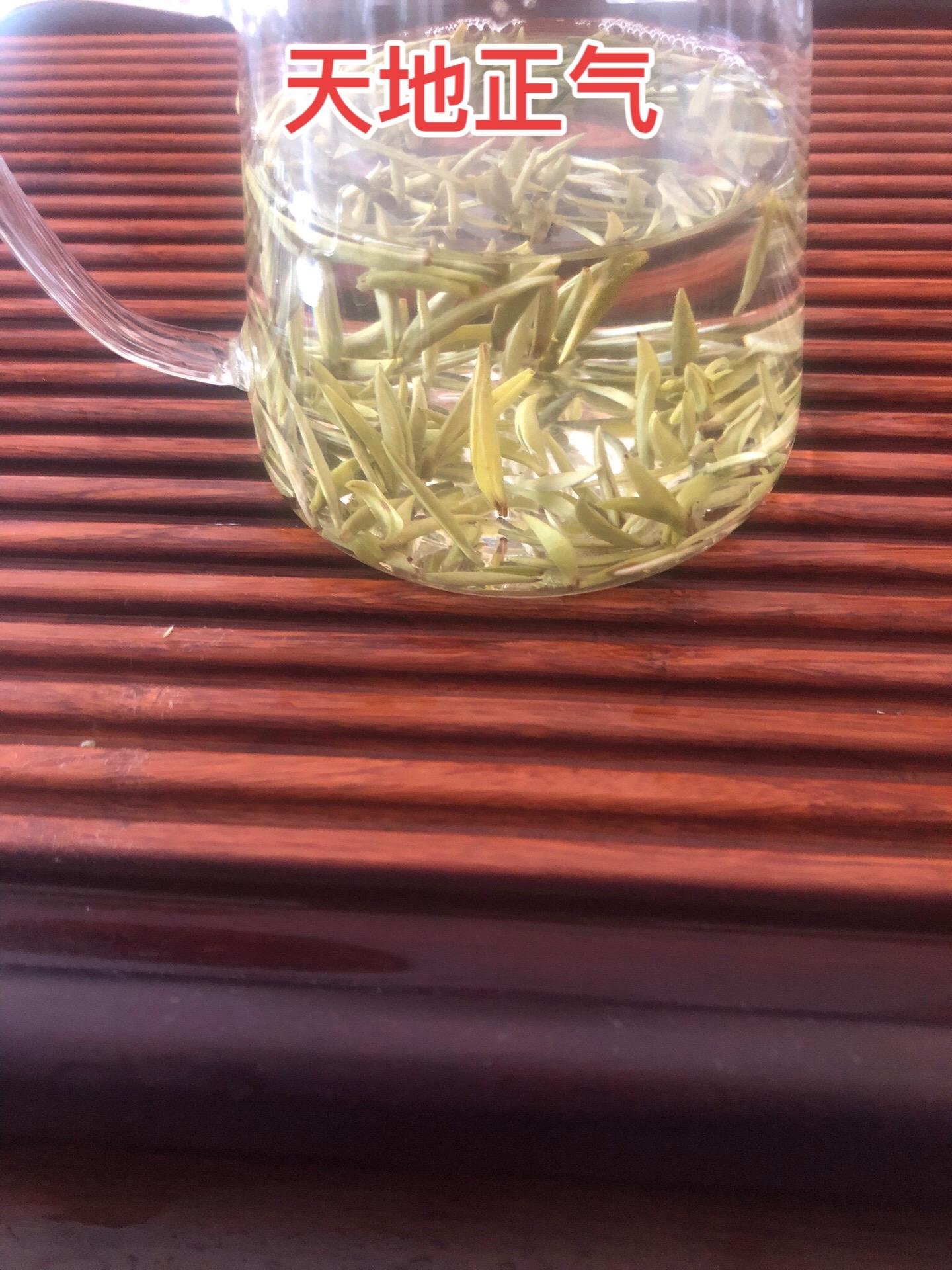 《过零丁洋》—文天祥 辛苦遭逢起一经，干戈寥落四周星。 山河破碎风飘絮...