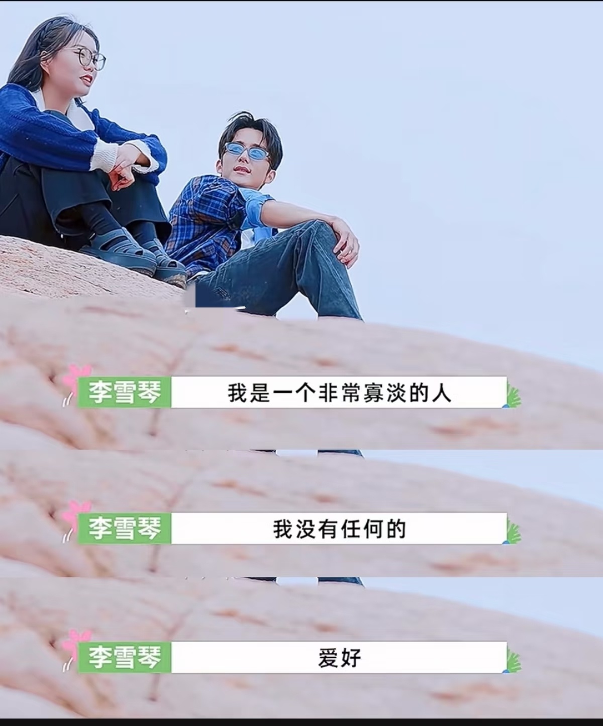 不爱出门的人belike对我来说光是出门坐车就已经开始累了，在家的好处就是很平静