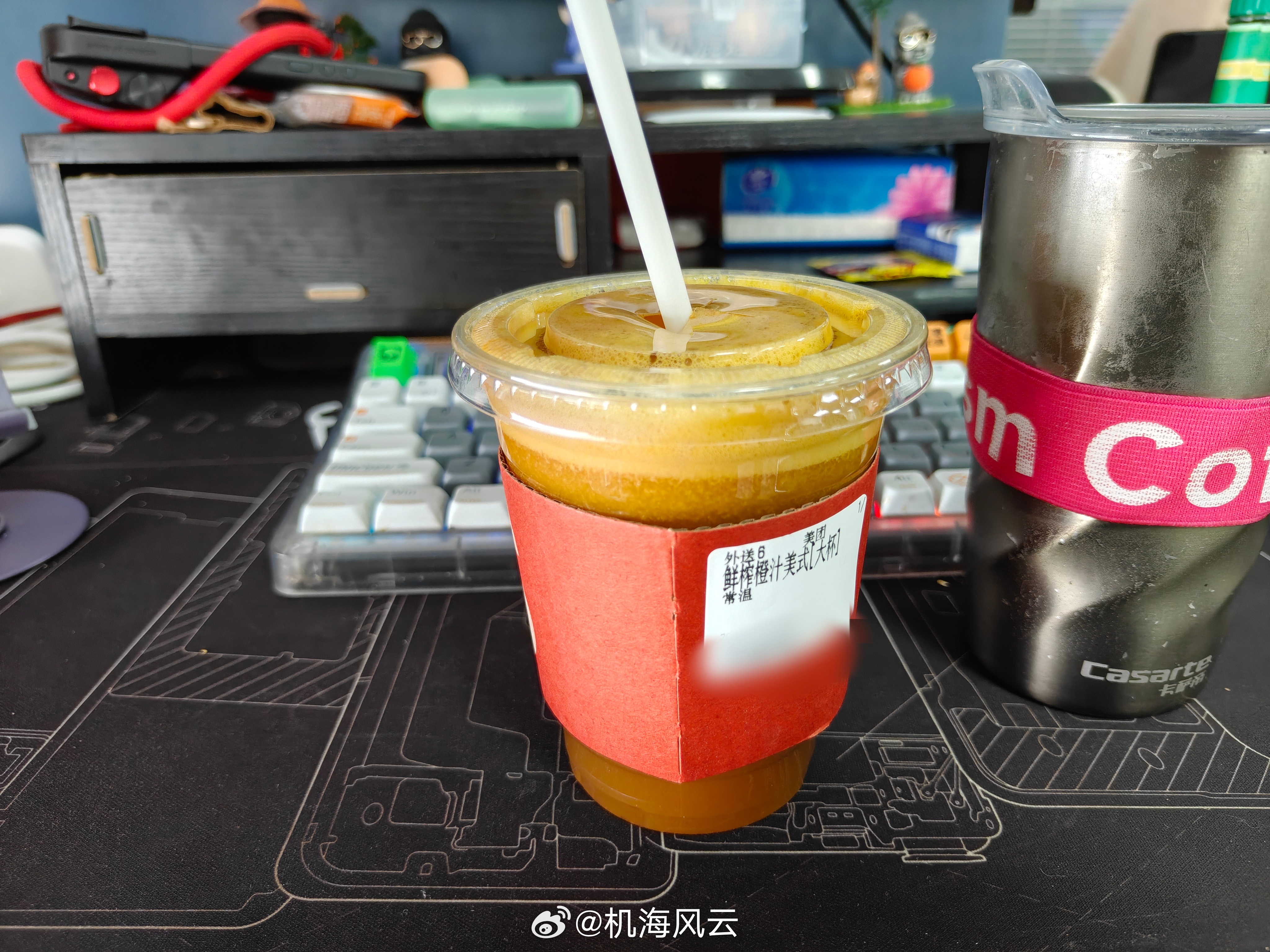 好家伙，早上点的咖啡，写着大杯，我以为多大，结果这么mini，一杯券后到手26元