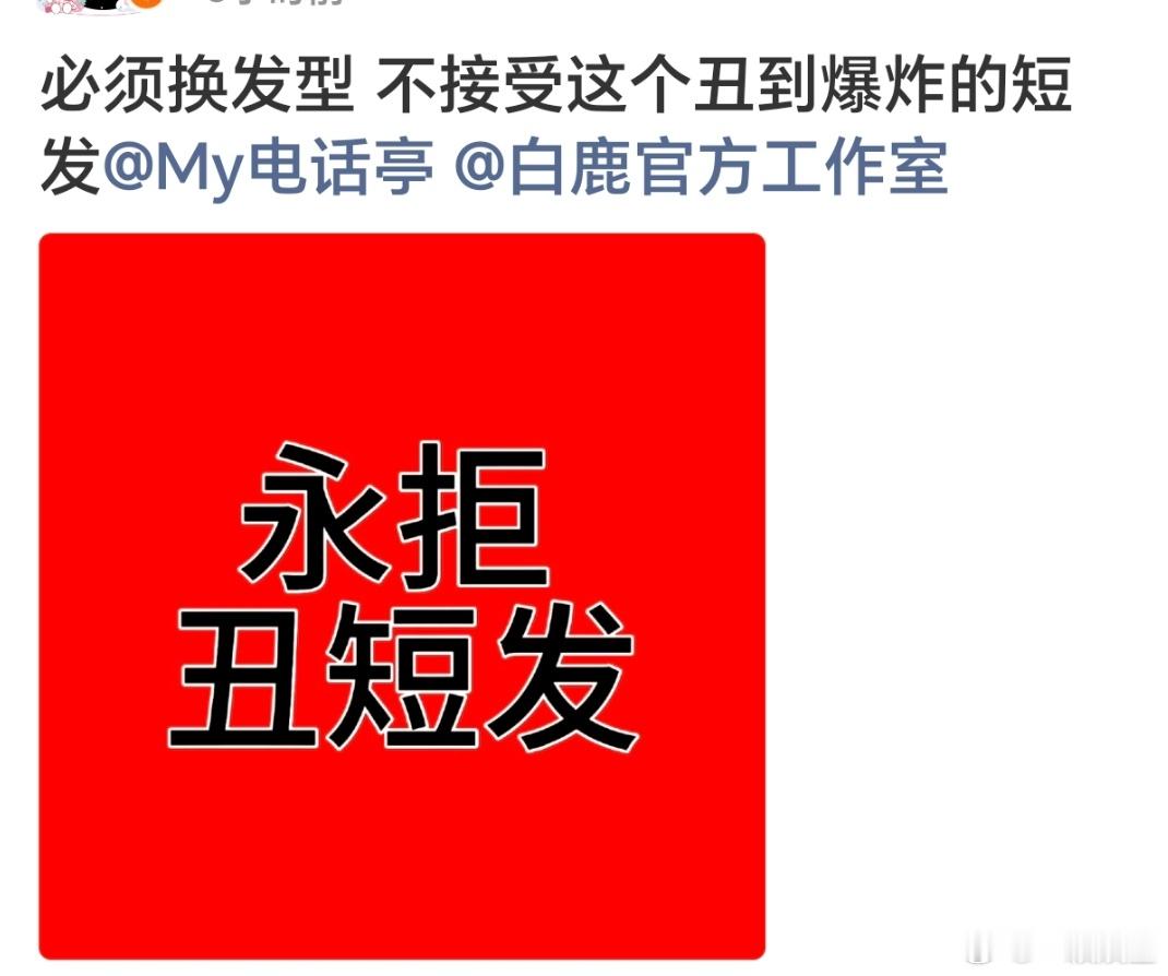 想打翻身仗土营还没能清醒过来