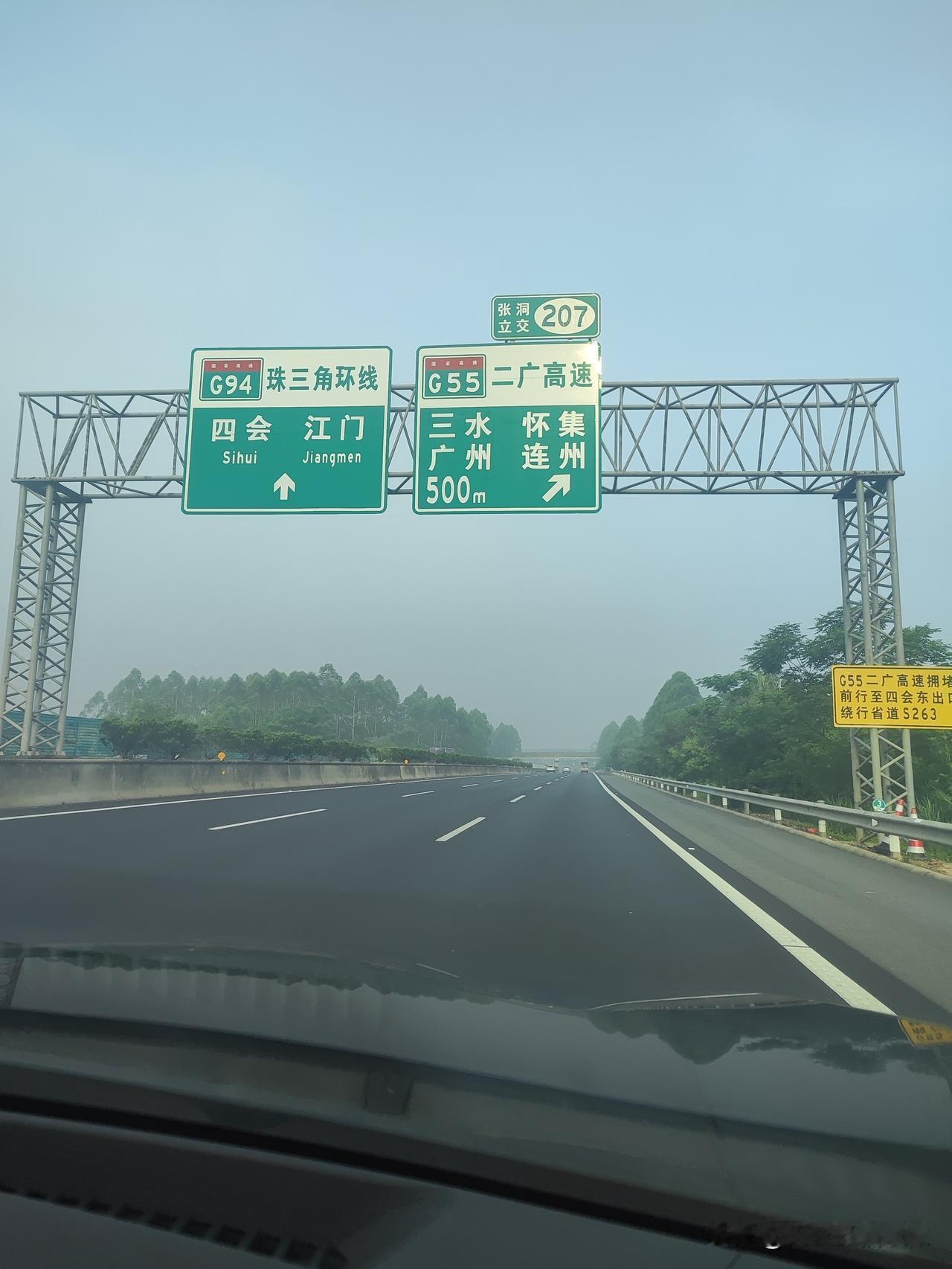 五一出行经验分享：错峰真的香！
朋友，五一黄金周出行血泪经验总结来啦！一定要错峰
