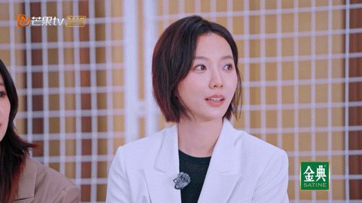 王珞丹瞳孔地震王珞丹这个表情好搞笑哈哈哈，宋妍霏带着谭薇回归时，她那个震惊到失语