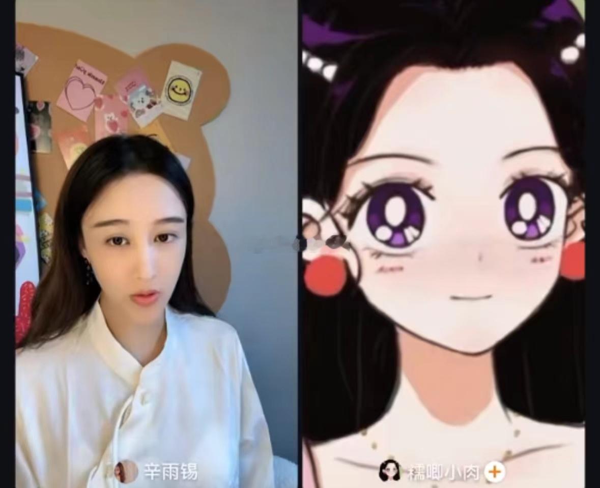#曝秦霄贤恋爱期间冷暴力#曝秦霄贤恋爱期间冷暴力，可以冷处理，但是能不能不要冷暴