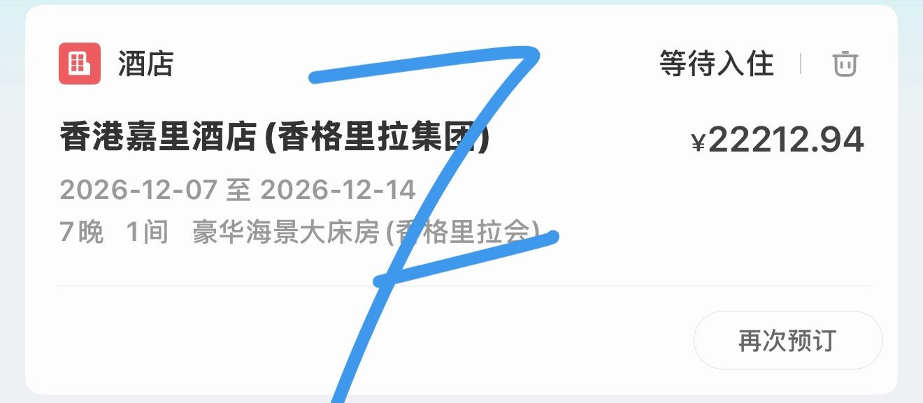 看莎姐永远最积极🙋🏻‍♀️ ​​​