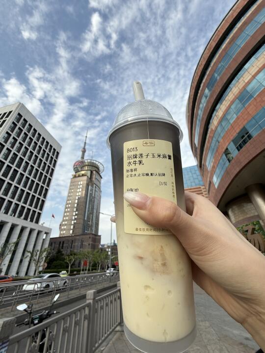 阿嬷下架水牛奶你糊涂啊！！！