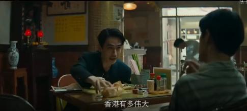 去看犯罪片，结果全网被一个菠萝油硬控了？《空枪》上映，观众不聊枪战，全在找“强哥