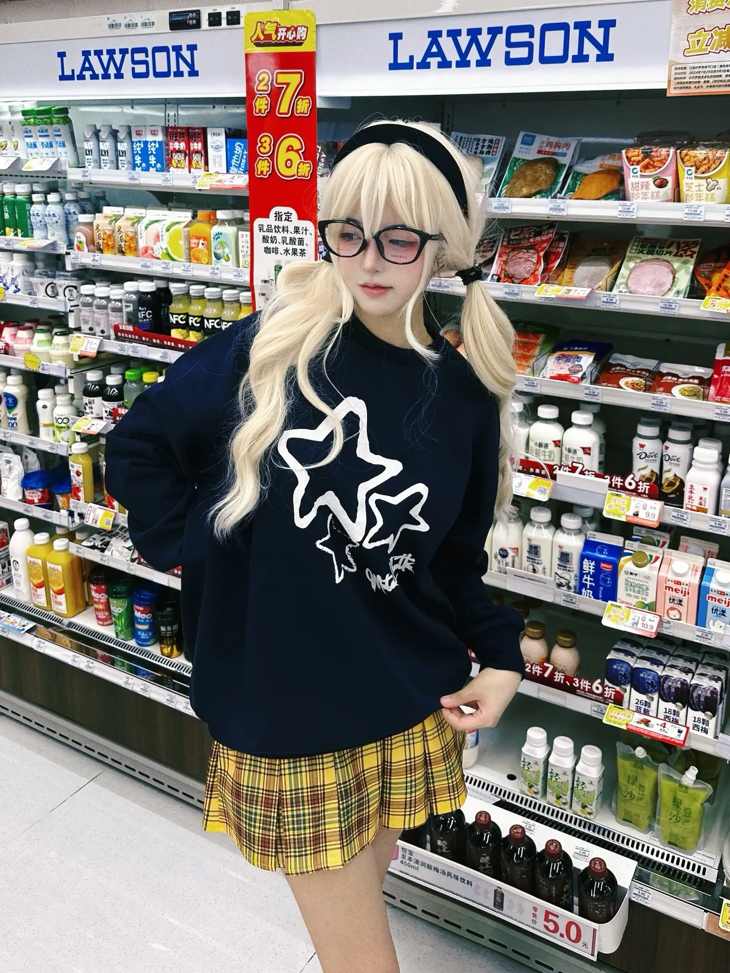 长成一个不大不小的人