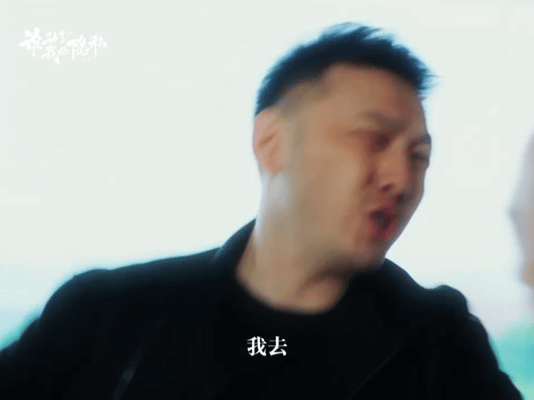 看这段有种手伸不进屏幕的无力感打工人看到这段很难不共情工作量无限叠加，耐心被一点