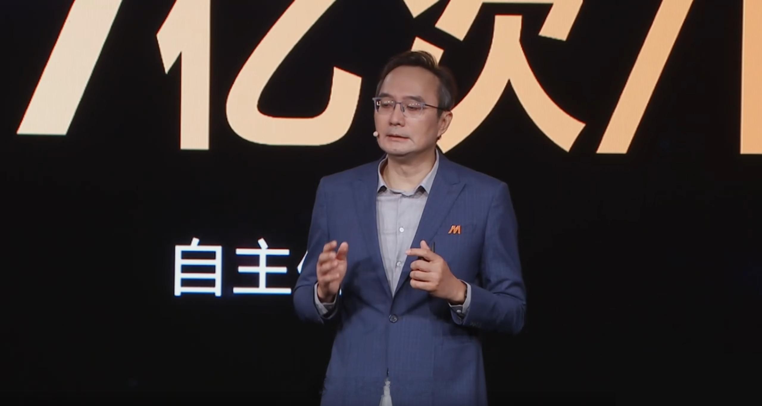 联发科天玑开发者大会2026（MDDC2026）正在进行中，感觉今年又是围绕AI