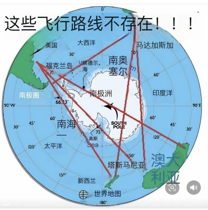 我有许多疑问。我现在有诸多疑问。地圆：为何北极星两千多年未变（节气依然...