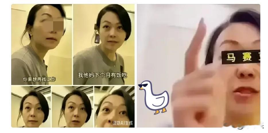 扬言耗死员工的清华HR总监，终究栽在了自己的嚣张里！

“我就是违法解雇你，你去