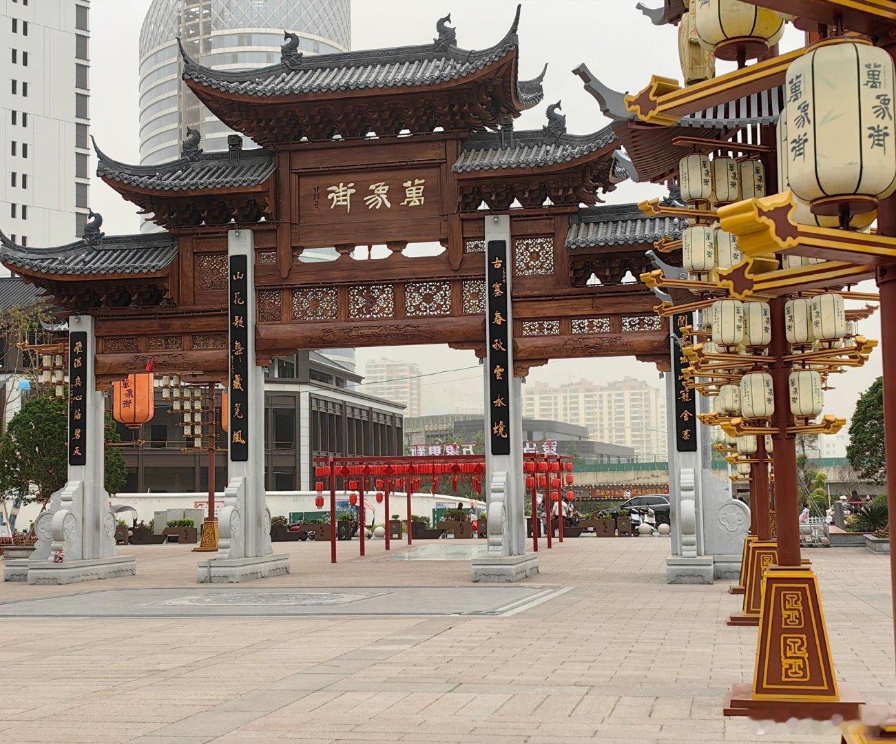 彭晓勇说陇南举全市之力打造康养文旅之城！陇南市素有陇上江南之称，具有天然的康养生