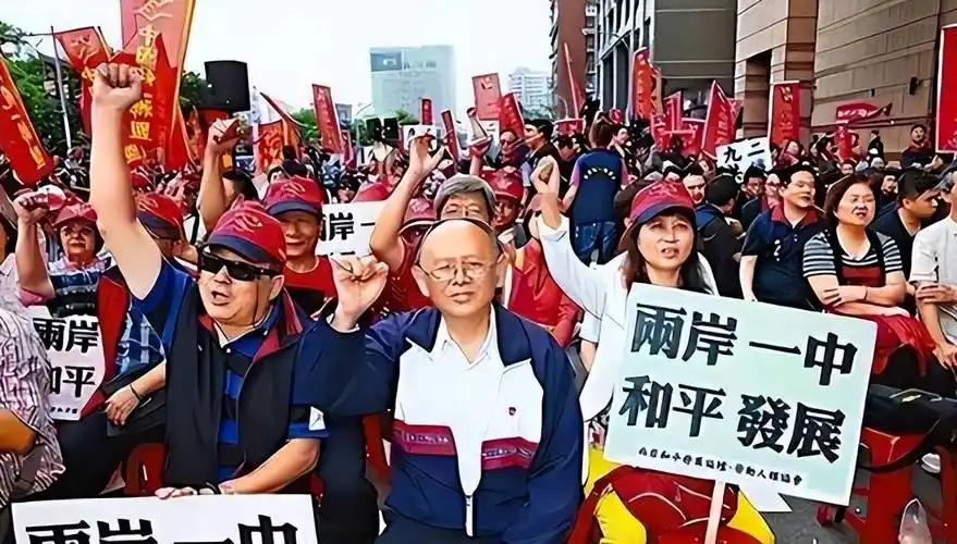 荒唐到什么地步了？

大陆给台湾同胞发居住证、开放就业、提供同等待遇，台当局的定