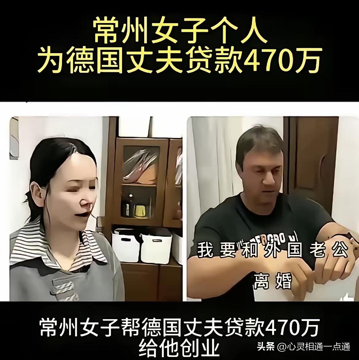 如果你是一个女人，信这个梗吗？
——能百分百满足女人情绪价值的，基本都是骗子!？