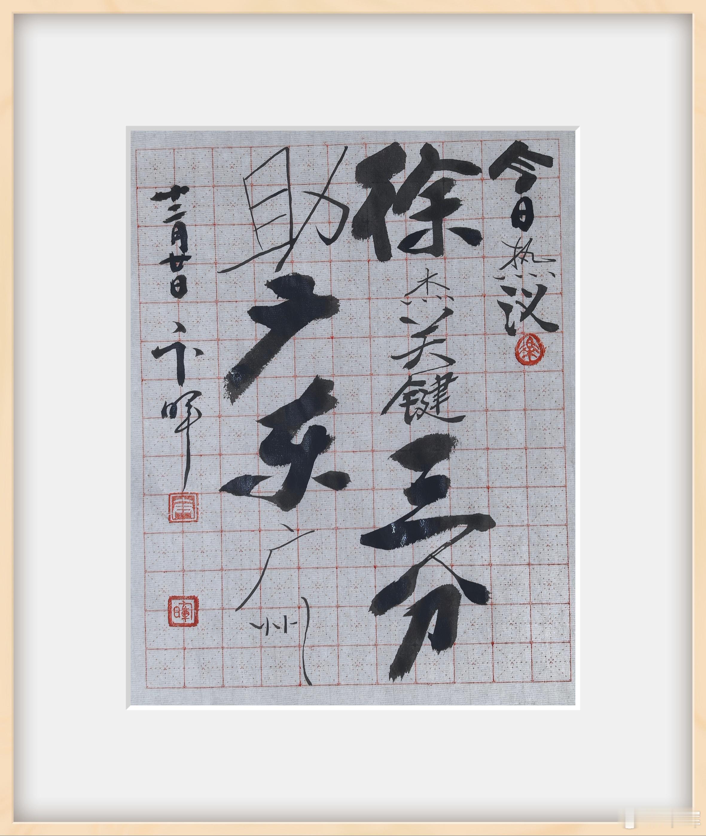 2025-26赛季CBA常规赛，广东队主场以97-94力克广州队，赢得首场“广东