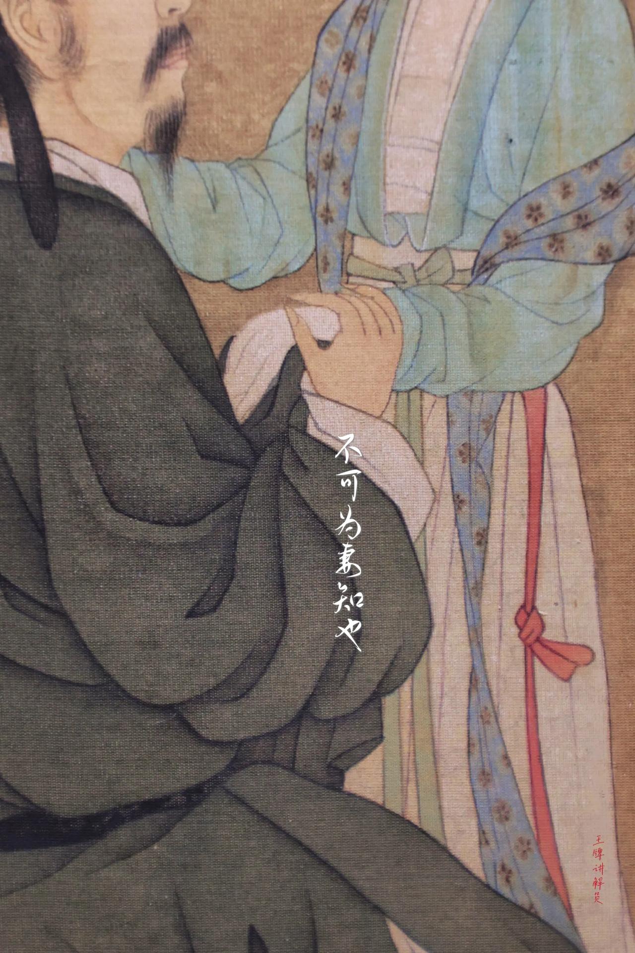 【拍摄《韩熙载夜宴图》的唯一机会】

荣宝斋美术馆展出了《韩熙载夜宴图》的临摹本
